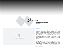 Tablet Screenshot of al-aboud.com